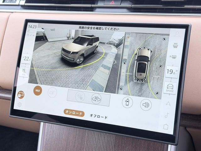 ROVER RANGE ROVER