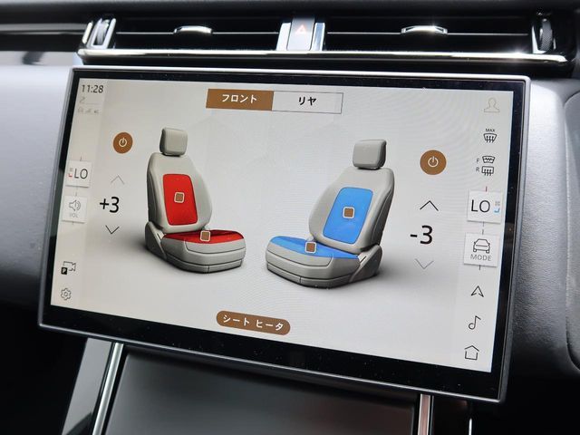 ROVER RANGE ROVER VELAR