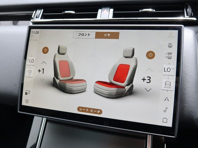 ROVER RANGE ROVER VELAR