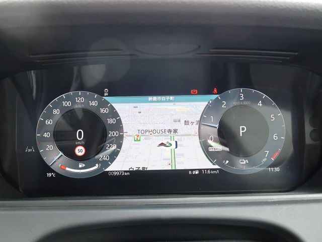 ROVER RANGE ROVER VELAR