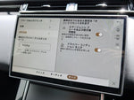 ROVER RANGE ROVER VELAR