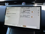 ROVER RANGE ROVER EVOGUE