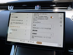 ROVER RANGE ROVER EVOGUE