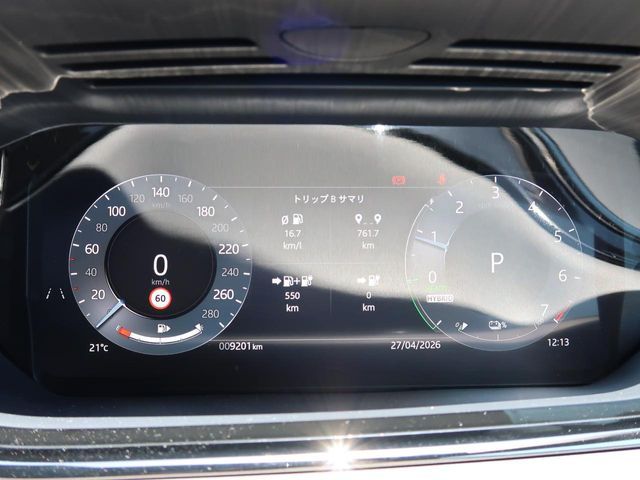 ROVER RANGE ROVER EVOGUE
