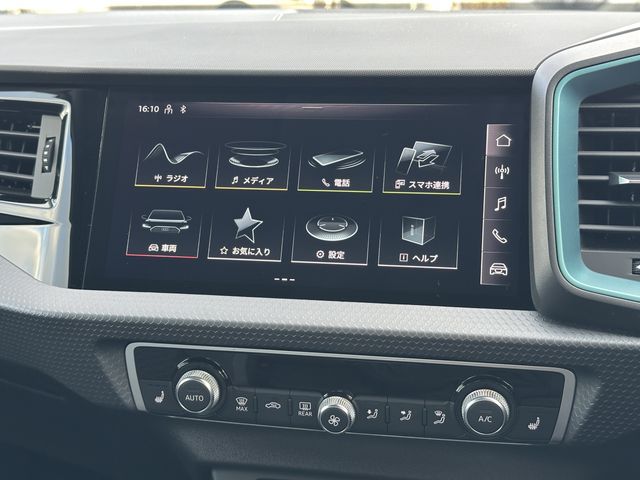 AUDI A1 SPORTBACK