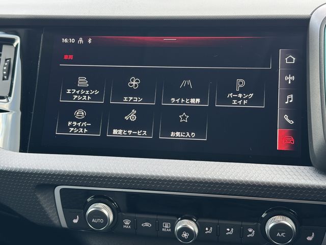 AUDI A1 SPORTBACK