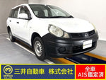 AD 4WD