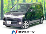 WAGON R STINGRAY