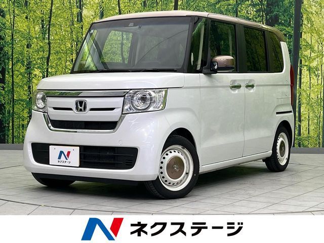N BOX