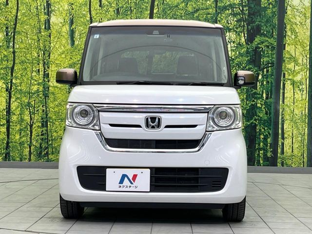 N BOX