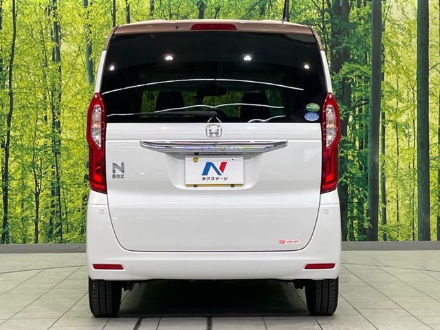 N BOX
