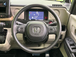 N BOX