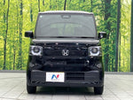 N BOX