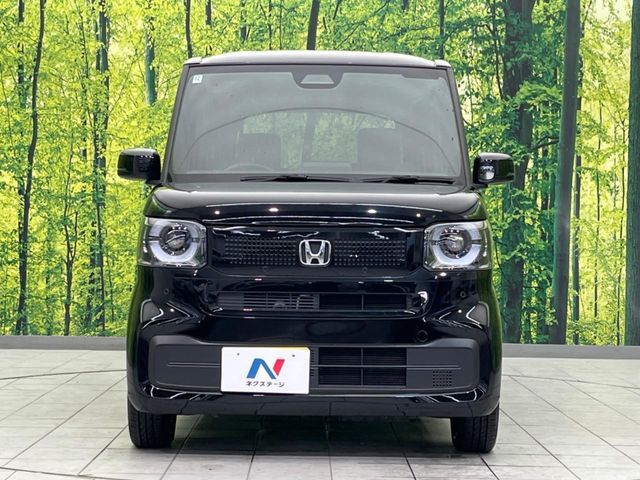 N BOX