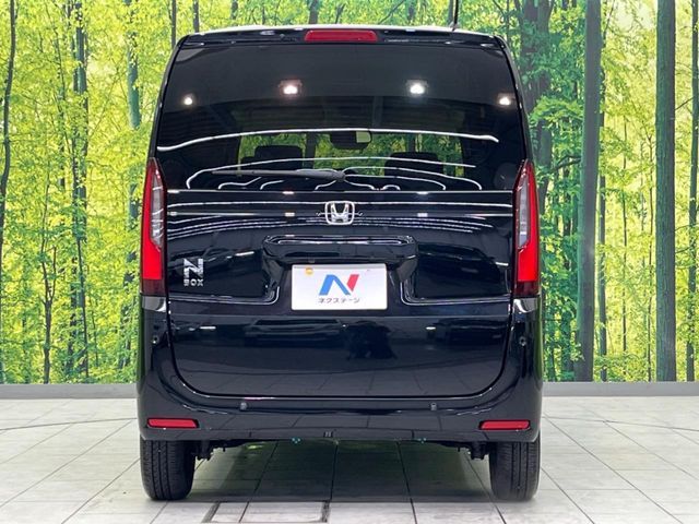 N BOX