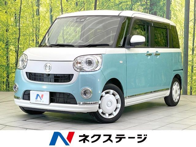 MOVE canbus
