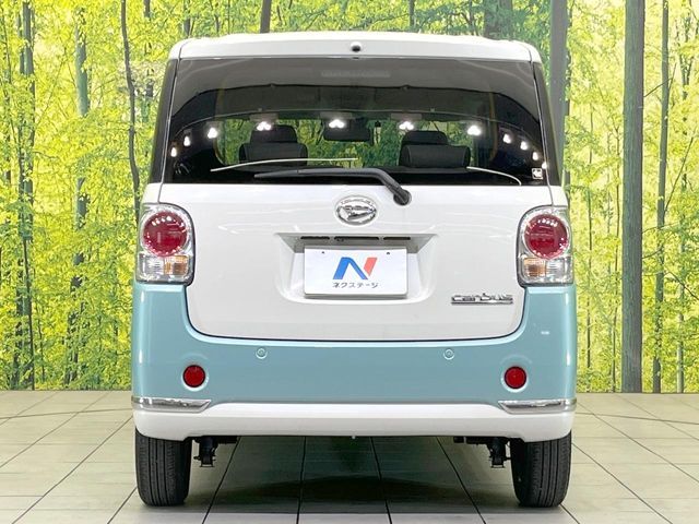 MOVE canbus