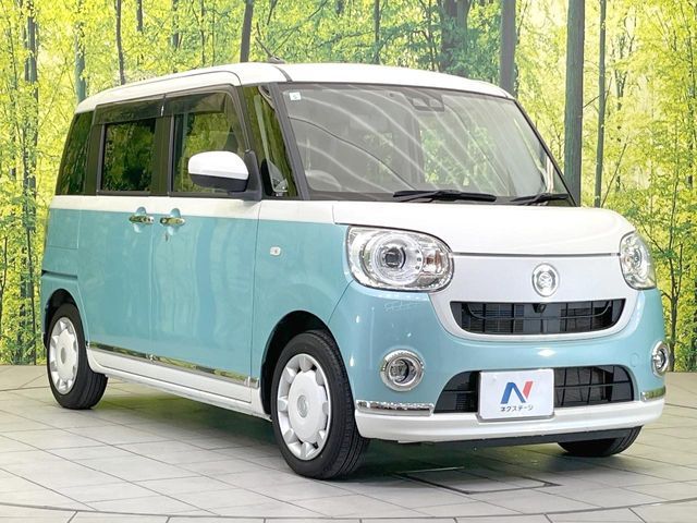 MOVE canbus