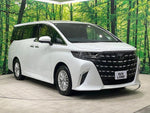 ALPHARD hybrid