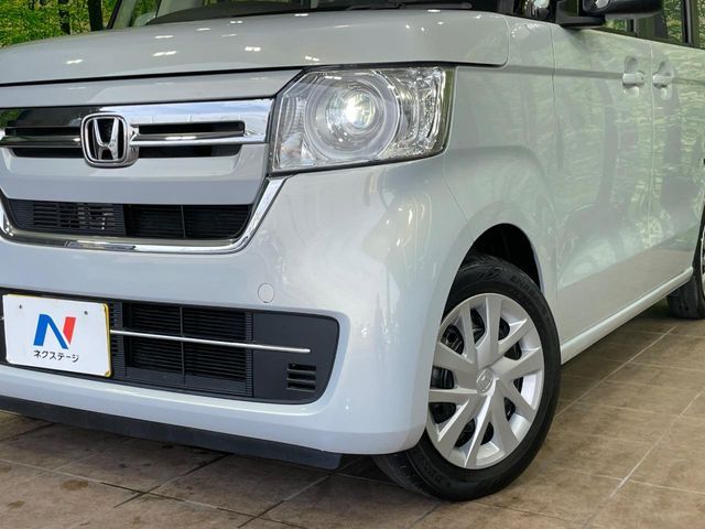 N-BOX
