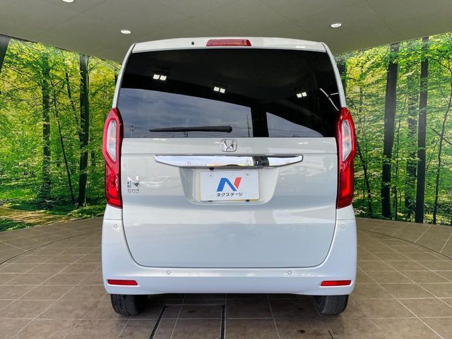N-BOX