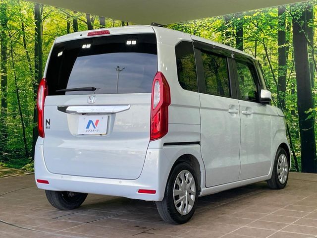 N-BOX