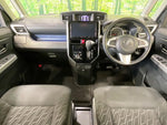 ROOMY