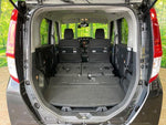 ROOMY