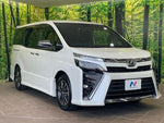 VOXY