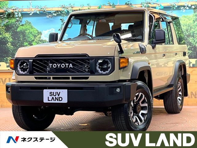 LANDCRUISER 70