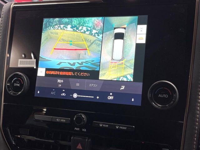 ALPHARD hybrid