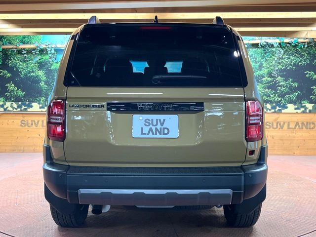 LANDCRUISER 250