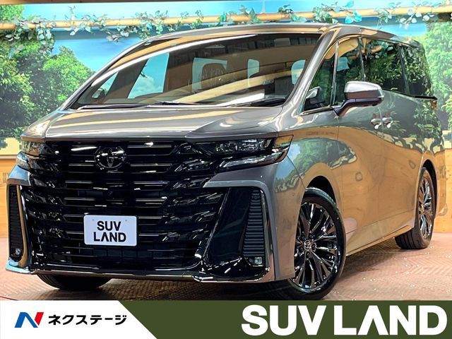 VELLFIRE  HYBRID