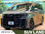 VELLFIRE  HYBRID