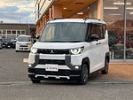 DELICA MINI