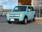 ALTO LAPIN