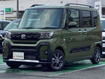 TANTO FAN CROSS