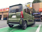 TANTO FAN CROSS