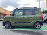 TANTO FAN CROSS