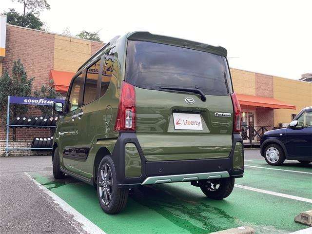 TANTO FAN CROSS