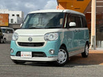 MOVE canbus