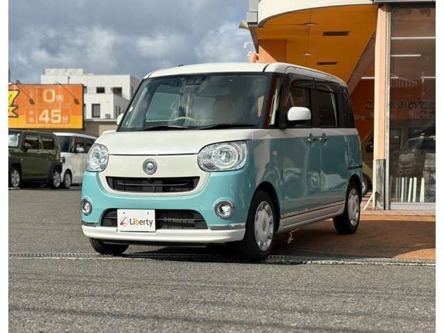 MOVE canbus