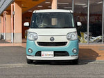 MOVE canbus
