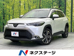 COROLLA CROSS HYBRID