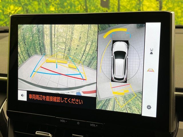COROLLA CROSS HYBRID