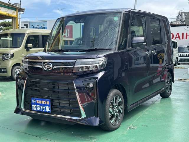 TANTO CUSTOM