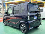 TANTO CUSTOM