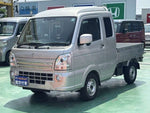 Super CARRY truck