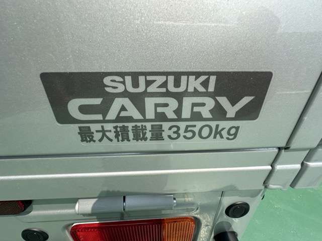 Super CARRY truck