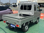 Super CARRY truck